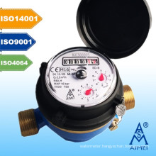 MID Certificated Single Jet Dry Type Water Meter